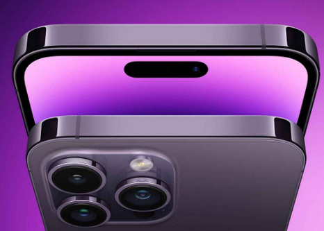 海西直辖苹果15pm维修iPhone15ProMax会比之前ProMax机型更贵