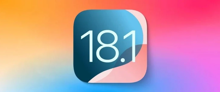 海西直辖苹果手机维修分享iOS 18.1正式版评测_iOS 18.1正式版一键刷机教程 