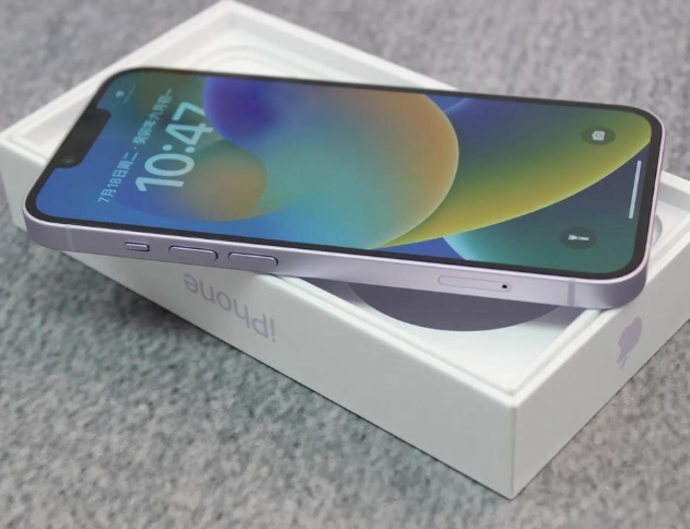 海西直辖iPhone14闪光灯维修分享如何解决苹果14闪光灯故障问题 