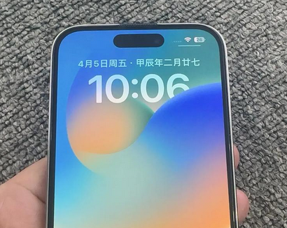 海西直辖苹果14pro序列号查询分享如何查找苹果14pro手机序列号的位置 