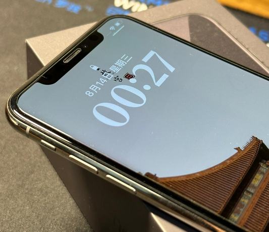 海西直辖苹果X系统维修分享iPhoneX手机系统升级后无法开机如何修复 