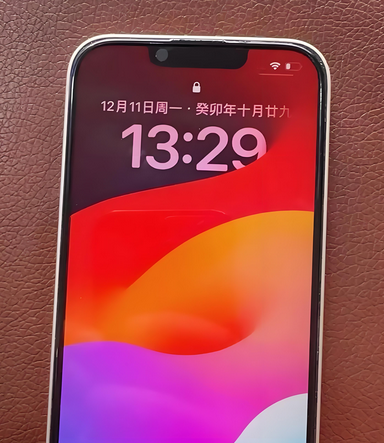 海西直辖苹果14服务站分享苹果14过热自动关机怎么办 
