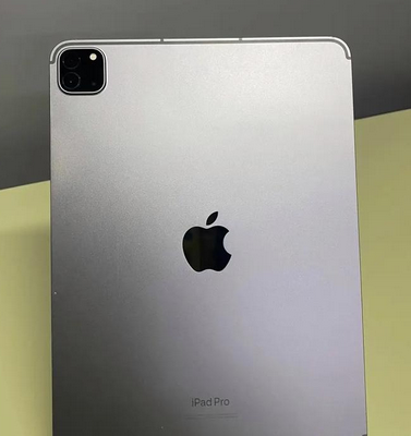 海西直辖ipad维修站分享ipad平板运行缓慢怎么办 